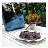 法国进口 顶级巧克力 法芙娜Valrhona加勒比黑巧克力66% 100g分装