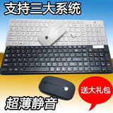 苹果键盘鼠标套装/套件 USB无线 超薄静音 Mac/win8/安卓智能电视