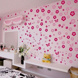 浪漫小花朵墙贴卧室温馨创意床头房间贴纸自粘墙壁贴画墙上装饰品