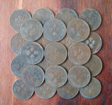 民国铜元  中华铜币背双枚 二十文铜板  河北省造 机制币 古钱币