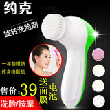 韩国洗脸刷洁面刷面部脸部清洁刷洁面仪器去黑头深层清洁洗脸神器