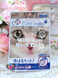 日本 Pure Smile搞怪宠物猫狗系列脸谱 保湿面膜 1枚入 小灰猫