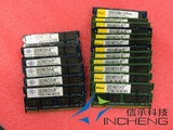 南亚易胜NANYA DDR2 2G 800 PC2-6400S笔记本内存 兼容667