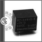 MZ-12HS-K-U《低信号继电器 - PCB Mini Signal 12VDC》