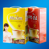 韩国进口东西maxim麦馨摩卡咖啡+原味速溶咖啡2大袋组合装 200条