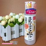 日本药妆sana豆乳美肤化妆水保湿补水爽肤水200ml进口正品清爽型