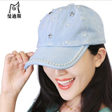 曼迪斯 牛仔帽韩版春夏季遮阳平顶帽 棒球帽 鸭舌帽 时尚女士帽子