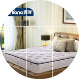 斯林百兰VONO乳胶床垫1.5m 1.8米席梦思弹簧床垫软硬椰棕床护脊