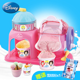 迪士尼玩具冰淇淋机儿童雪糕机2合1冰雪套装冰沙冰激凌机女孩玩具
