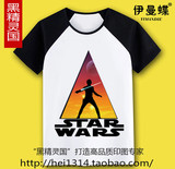 voimale 星球大战Star Wars 达斯维达 黑武士 短袖T恤 潮男女款式