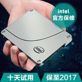 Intel/英特尔 320 160GB 2.5in SATA 3GB/s 固态硬盘ssd 保至2017