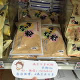 现货【日本直送】包邮爱吉赛尔推荐日本黄豆粉无添加保质期7月16