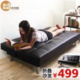 特价日式单人床可拆洗折叠床 休闲电动单人加固1.5布艺沙发床包A