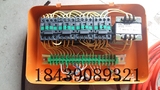 行车.天车 CD MD型 起重机电动葫芦遥控电器控制箱配电箱DK1箱