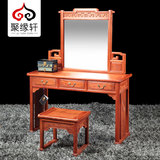 红木梳妆台大果紫檀中式实木化妆桌凳组合缅甸花梨木古典卧室家具