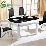 餐桌圆餐桌大理石餐桌伸缩折叠多功能钢化玻璃餐桌椅组合时尚餐台