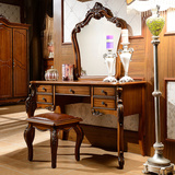奥特家具美式梳妆桌三件组合实木复古家具欧式梳妆桌妆台书桌