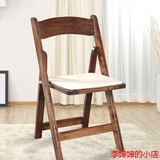 实木折叠椅餐椅 人体工学椅子 办公电脑椅家用白色办公折叠椅特价