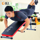强奔仰卧板起坐运动健身器材家用多功能单杆哑铃收腹机锻炼健腹肌