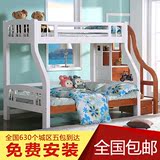 高低子母床实木带护栏儿童上下床男/女孩1.5 多功能母子床双层床