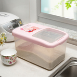 厨房储物器皿透明装米桶滑盖厨柜装米箱储物桶塑料储米缸防潮防蛀