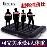 intex内置枕头充气床气垫床单人加大双人加厚家用户外充气床垫