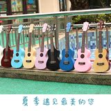 彩色四弦琴小吉他21寸尤克里里初学者23寸ukulele夏2016新款特价