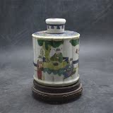 热卖清同治粉彩人物（八仙游园）图茶叶罐 古玩旧货仿古瓷器收藏