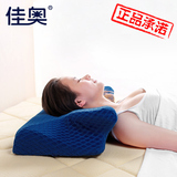 JAGO佳奥温感慢回弹记忆枕保健理疗枕头改善颈椎护颈太空枕头枕芯