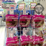 现货包邮日本本土 CANMAKE 棉花糖蜜 控油蜜粉饼 10g  4款选