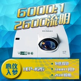 日立HCP-K28/k31/Q200/q180投影机超短焦投影仪高清短距互动正品
