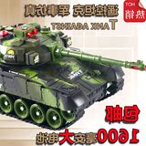 超大遥控坦克红外线对战可发射充电越野车金属男孩儿童玩具车模型