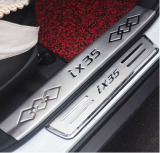 现代ix35/ix25 不锈钢迎宾踏板 内置外置/专用门槛条 汽车装饰条
