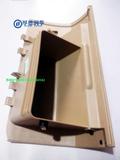 北京汽车e150/130 北汽E系列 配件 杂物箱 储物盒 仪表台下杂物箱