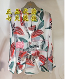 闪电发货 LILY/丽丽2016夏款 雪纺花色长袖衬衫116210C4507