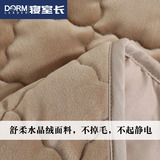 冬季保暖水晶绒床笠单件 加厚夹棉床罩防滑褥子床垫保护套1.8m床
