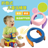 儿童可折叠便携式小孩婴儿坐便器马桶圈宝宝车载小马桶宝宝坐便器