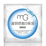 mg美即透明质酸极润保湿面膜25g 保湿补水滋润控油亮肤修护面膜