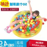 折叠波波球海洋球池儿童玩具婴幼儿宝宝加厚彩色球游戏屋球池批发