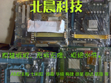 拆机原装AM2 940针小板 集成显卡 AM2主板 支持DDR2内存