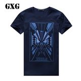 GXG男装 2016春季商场同款 时尚男士藏青色圆领短袖T恤#61144353