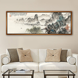 新中式客厅装饰画单幅水墨山水风景国画书房挂画沙发背景墙有框画