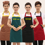 韩版水果超市咖啡奶茶火锅店餐厅服务员美发工作服广告围裙定制w