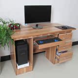 简约台式办公桌简易台式电脑桌家用办公桌写字桌书桌带锁带抽屉