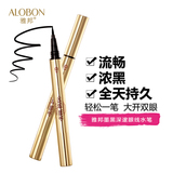 ALOBON/雅邦热销新品墨黑眼线水笔1.2ml防水不晕染眼线液正品眼妆