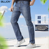 Billion夏季新款男装超薄款牛仔裤男直筒商务休闲男裤子简约长裤