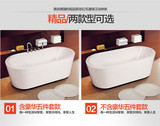 欧式一体浴缸 进口亚克力独立式浴缸 1.5米1.7米1.8米