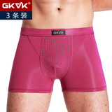 GKVK3条英国卫裤第九代官方正品男士保健内裤平角持久健康增大码