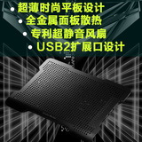 笔记本散热器 酷冷至尊CMX2 USB 金属散热器 15寸散热垫 冷酷至尊