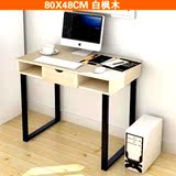 脑桌家用办公桌简约书桌简易写字台特价高级环保台式电